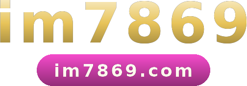 im7869 logo